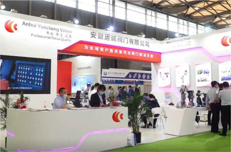 運(yùn)誠閥門亮相環(huán)博會(huì)，為全球客戶提供閥門解決方案