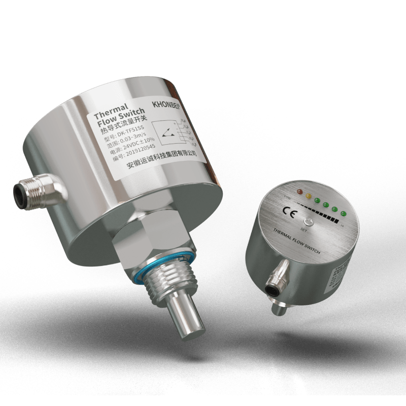 熱導式流量開關